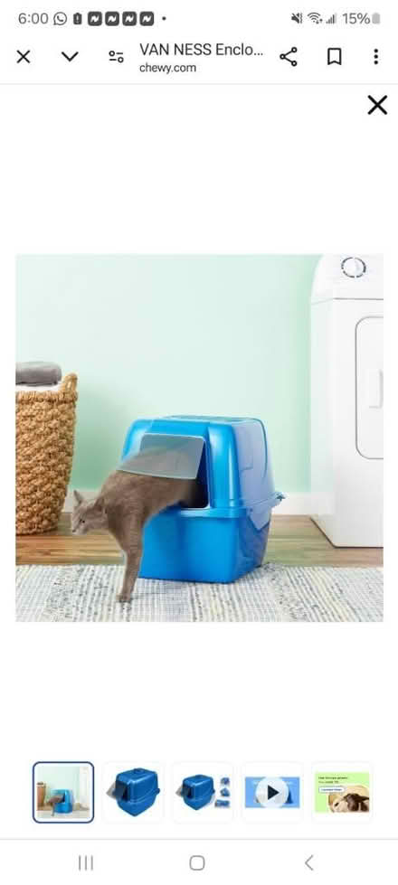 Photo of free Litter box Anacostia area (Dc) #1