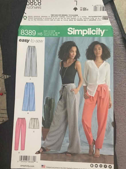 Photo of free Material part cut - with pattern size 8-10 (Bedford MK42) #1