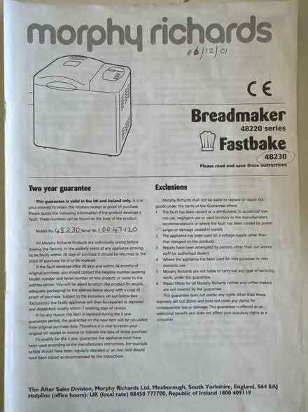 Photo of free Bread maker (Liss GU33) #3