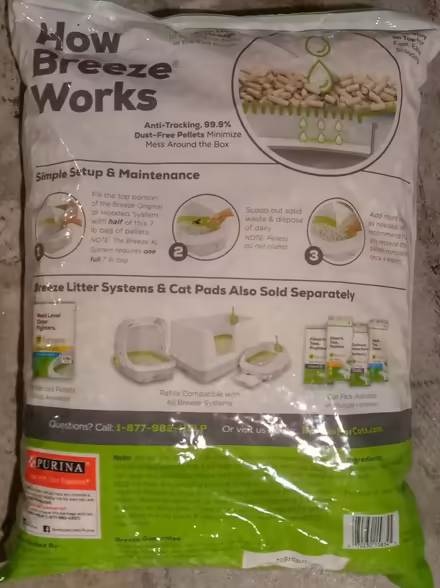 Photo of free Litter Pellets (Town of LaGrange) #2