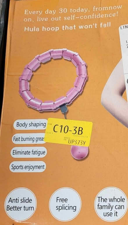 Photo of free Hula hoop that won't fall (Bricket Wood AL2) #2