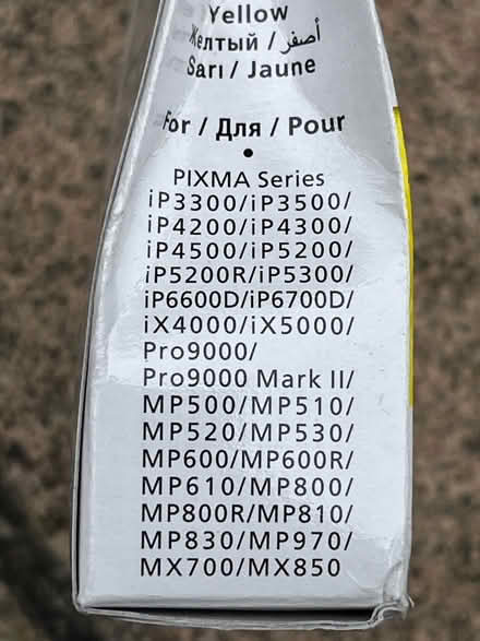 Photo of free Canon Printer Cartridges (North Ascot SL5) #1