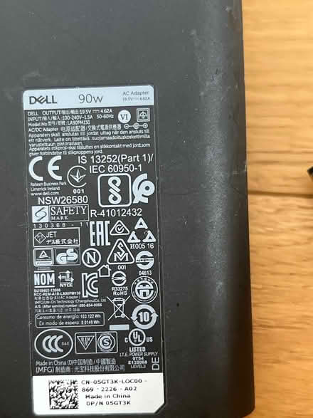 Photo of free Dell laptop charger (Colliers Wood SW19) #2
