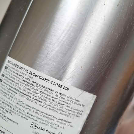 Photo of free 2 x small pedal bins (New Southgate N11) #2