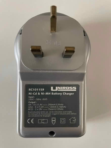 Photo of free Battery charger (Fleetville AL1) #2