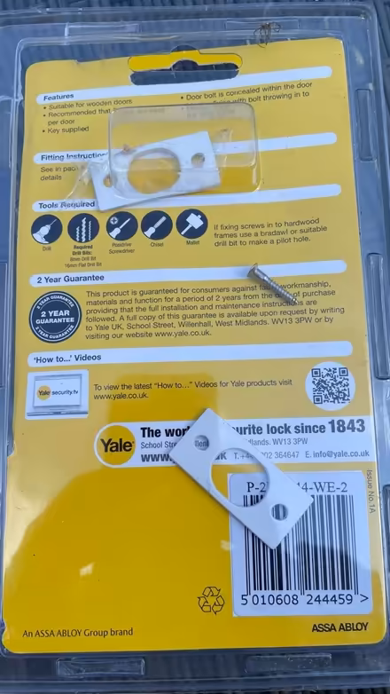 Photo of free Internal Door Lock (New forest, Bramshaw) #2