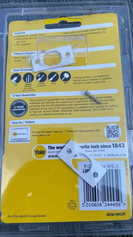 Photo of free Internal Door Lock (New forest, Bramshaw) #2