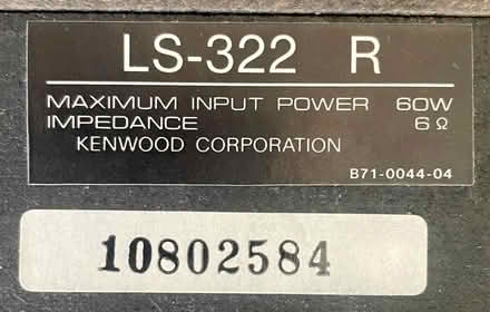 Photo of free kenwood wired speakers - good working condition (Aigburth L17) #2