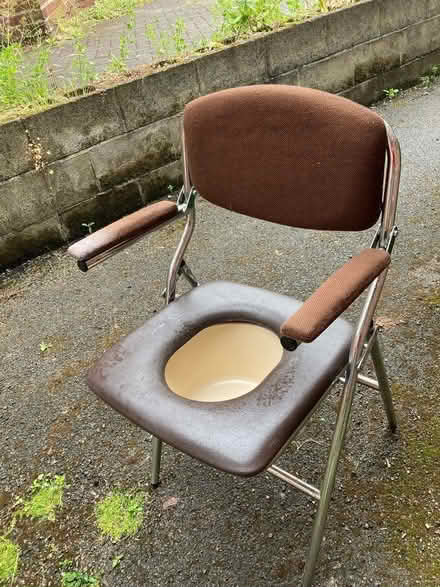 Photo of free Commode - (Hyson Green NG1) #1