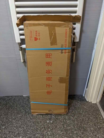 Photo of free Two (2) Over-Toilet Storage Racks (Eltham SE9) #2