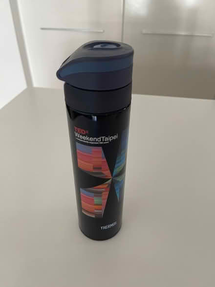 Photo of free New thermos bottle (Near one-north mrt) #1