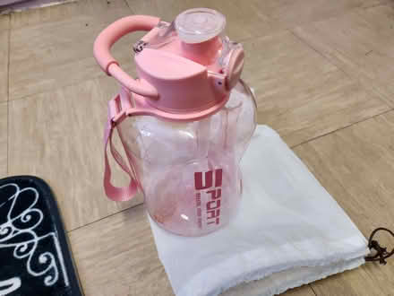 Photo of free Water mug (Fenlake MK42) #1