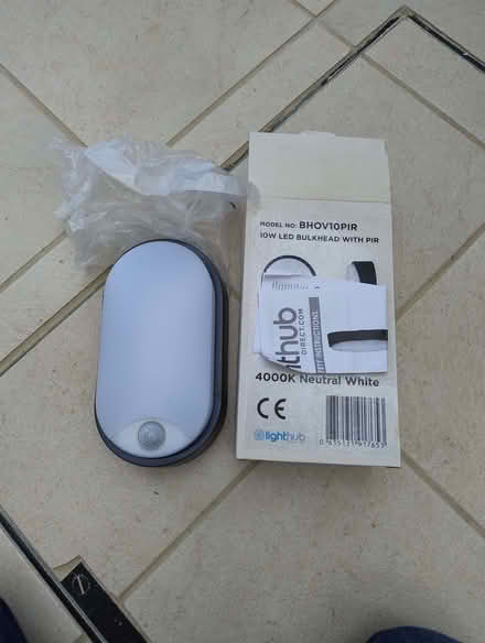Photo of free PIR LED 10W wall light (Broadwater SG2) #1