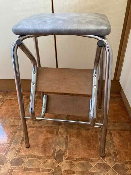 Photo of free Step stool (Chattenden) #2