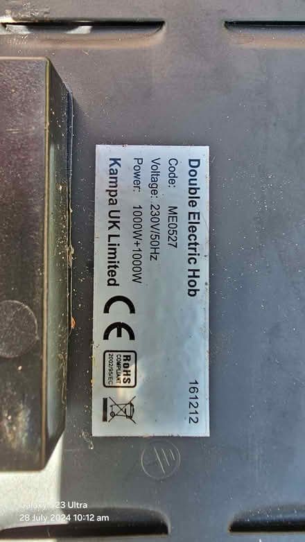 Photo of free Double electric hob. (Woodseats S8) #2