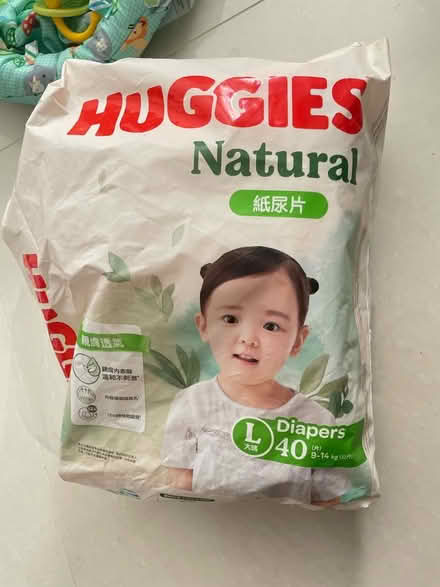 Photo of free Huggies size 4 nappies (Kenton HA3) #1