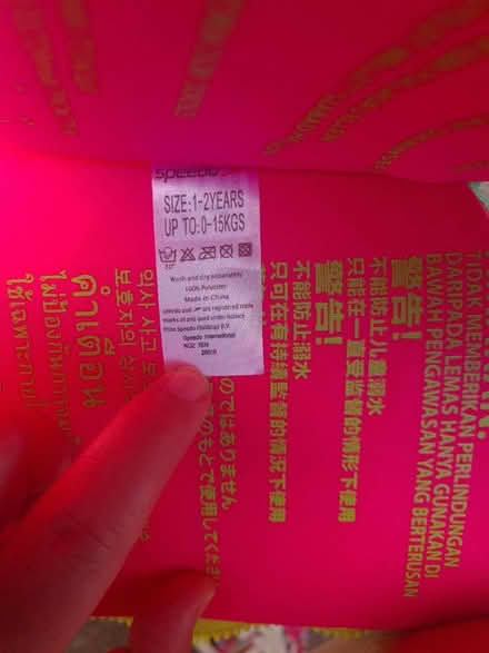 Photo of free Swim Vest 1-2 Years (LA1 Vale) #2