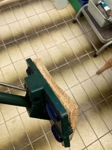 Photo of free superdry mop (Stoke Bishop BS9) #1