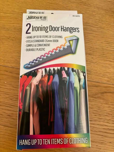 Photo of free 2 over door hangers (Bedford MK42) #1