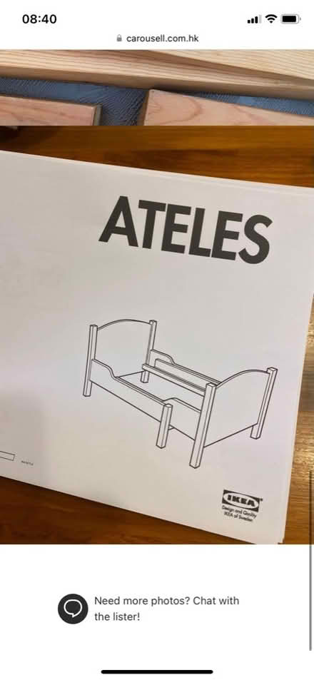 Photo of free Single bed IKEA extending (Archway N19) #3