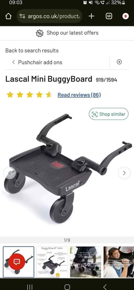 Photo of free Lascal key for buggy board (Stoneleigh KT17) #2