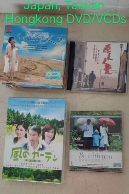 Photo of free 46 pcs DVDs)VCDs (Serangoon) #2