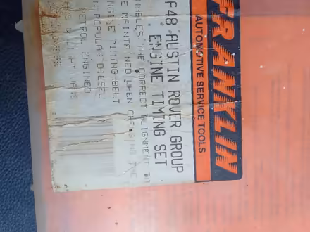 Photo of free Car Spares (S65 3NS East Herringthorpe) #2