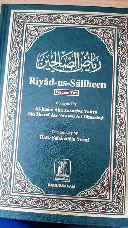 Photo of free Islamic Books in English (Birmingham B19) #1