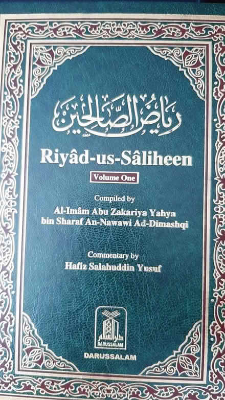 Photo of free Islamic Books in English (Birmingham B19) #2