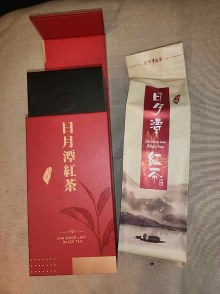 Photo of free Tea from South Korea (Headington OX3) #1