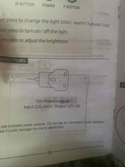 Photo of 12v power adapter (Kenilworth CV8) #1