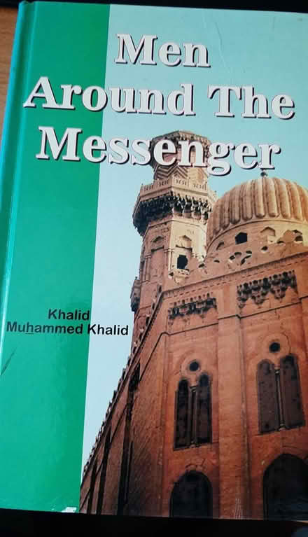 Photo of free Islamic Books in English (Birmingham B19) #4