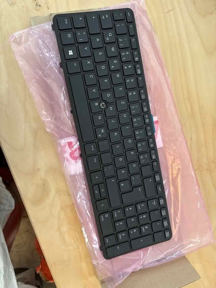 Photo of free HP ZBook Keyboard - German (Greenside NE40) #1