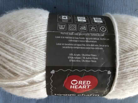 Photo of free Skein of Acrylic Yarn (South Side of Watertown) #2