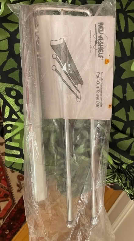 Photo of free Extendable towel rack (Upper NW) #1