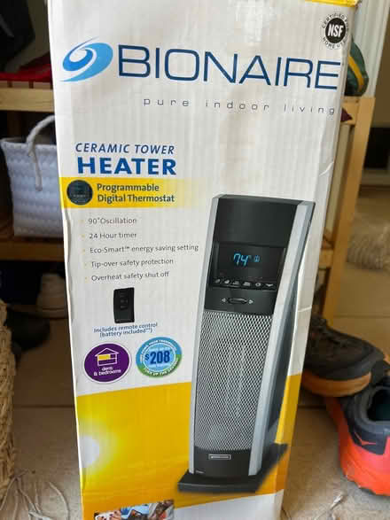 Photo of free Heater (Santa Venetia (San Rafael)) #1