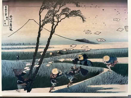 Photo of free Picture (BN32LP) #2