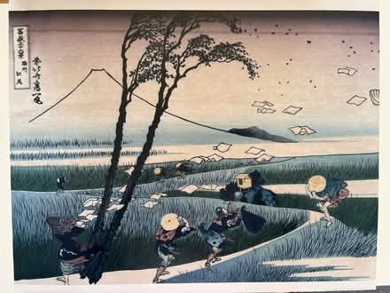 Photo of free Picture (BN32LP) #1