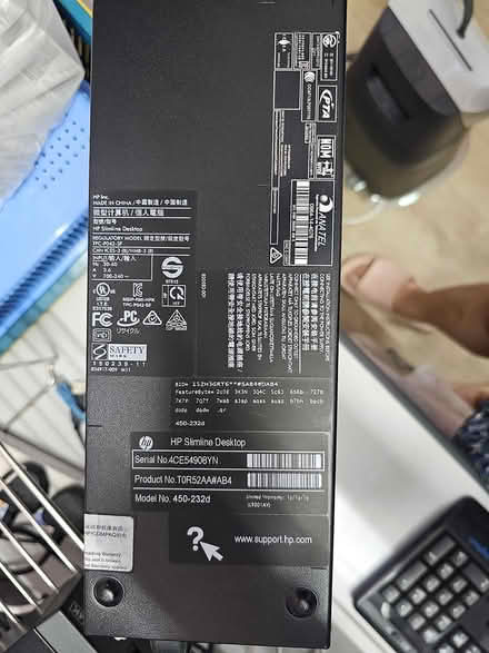 Photo of free HP PC and TouchScreen Monitor (Siglap) #2