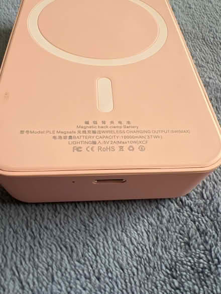 Photo of free Wireless Powerbank/Charger (Gilmerton Dykes Avenue) #3