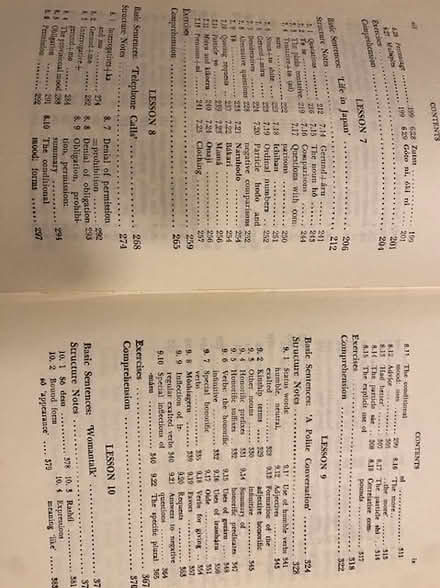 Photo of free Japanese Textbook (Beginner) (Purcellville, VA 20132) #4