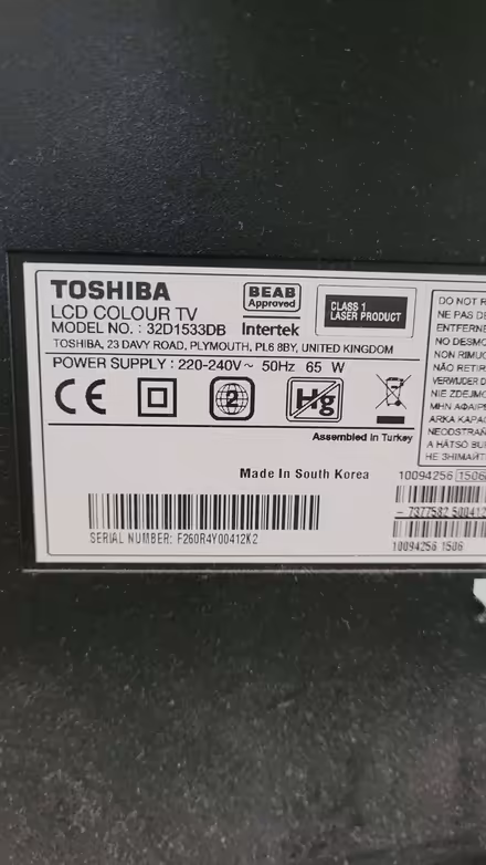 Photo of free TV (not working) (Hornchurch RM12) #2