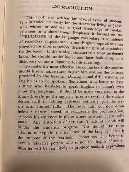 Photo of free Japanese Textbook (Beginner) (Purcellville, VA 20132) #2