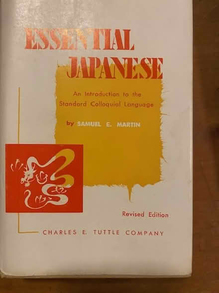 Photo of free Japanese Textbook (Beginner) (Purcellville, VA 20132) #1