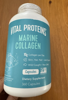 Photo of free Unopened Vital Portiens collagen (novato) #1