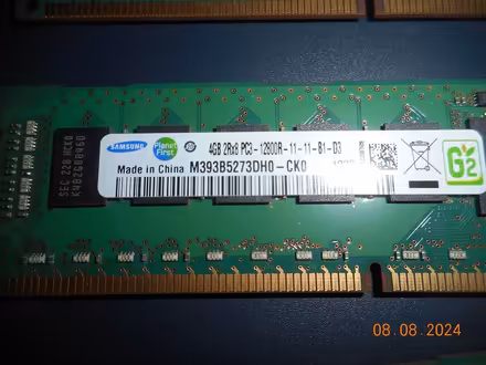 Photo of free Used CPU and RAM (Broomhill, G11) #2
