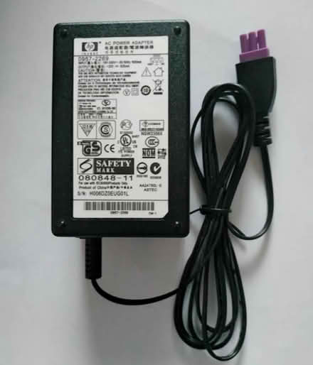 Photo of HP F4580 printer power supply (Forest hill SE23) #1