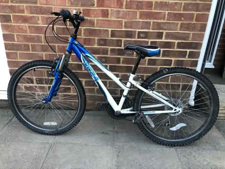 Photo of free Bike - Apollo 24 child’s bike (Otford TN14) #1