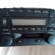 Photo of free Mazda car radio/CD/cassette player (Pontrilas HR2) #1