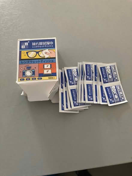 Photo of free Glasses cleaning wipes (Dickens heath B90) #1